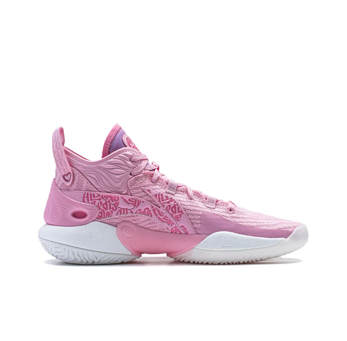Li-Ning Yushuai 18 - Valentine's Day - Image 3