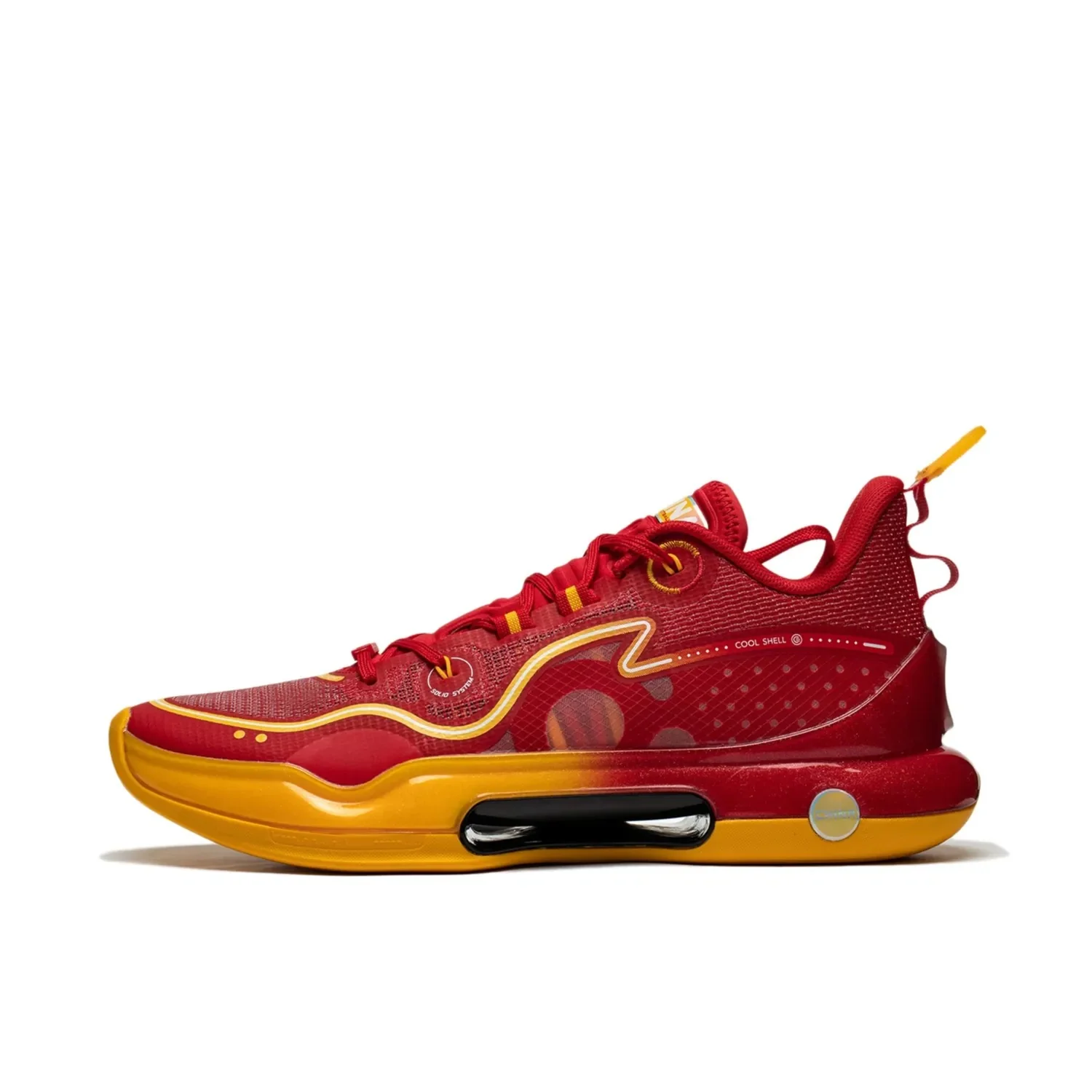 Li-Ning Yushuai Evolution Low Away - Chinese Team
