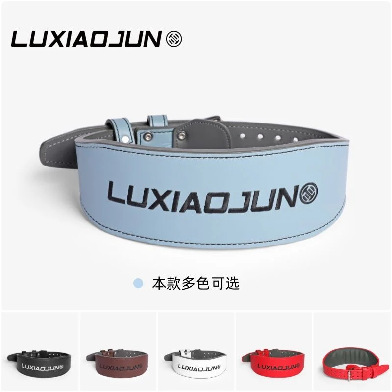 Lu Xiaojun BT300 Weightlifting & Squatting Training Belt