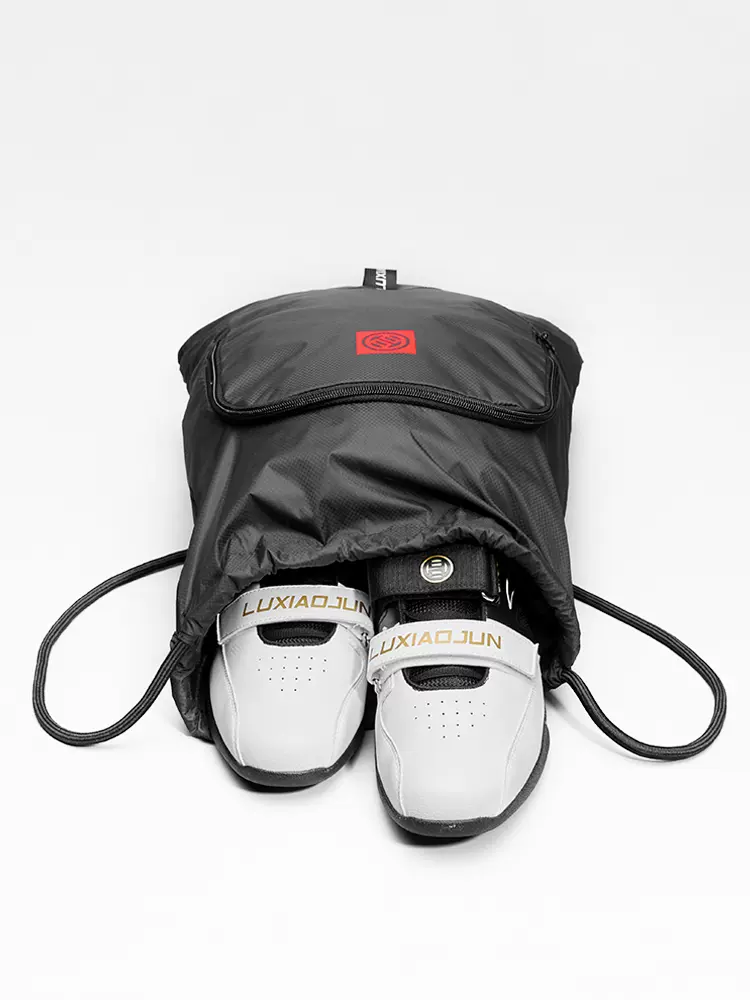 Lu Xiaojun Drawstring Pocket Bag/Backpack/Sports Backpack - Image 2