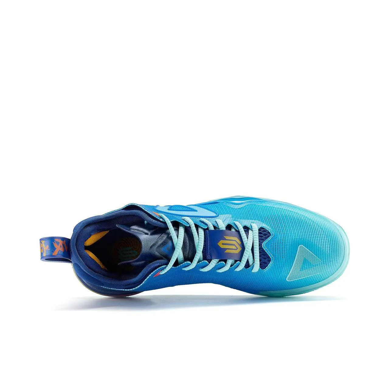 Peak Andrew Wiggins AW1 Taichi - Sky Blue - Image 2