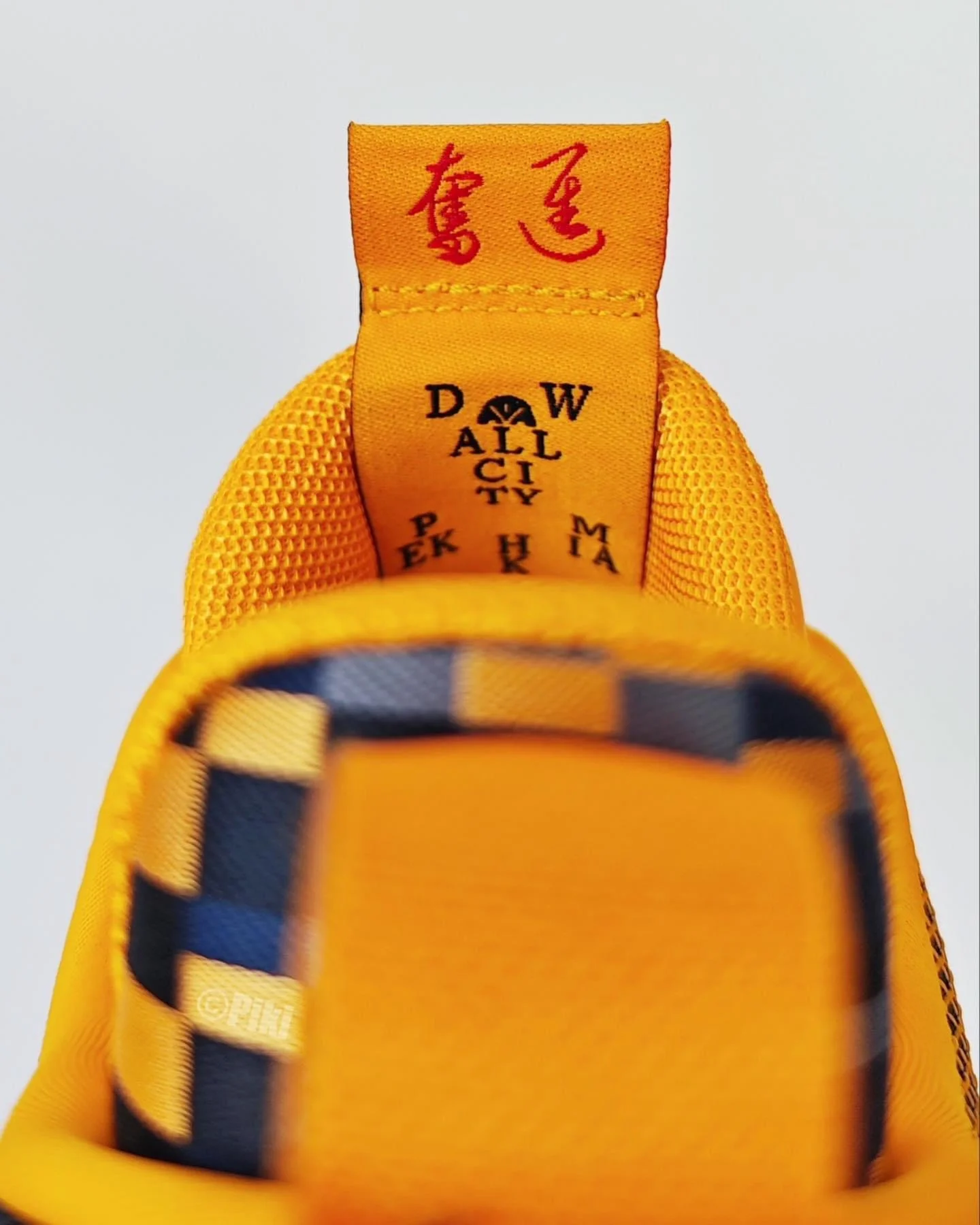 STA x Li-Ning Wade All City 12 - Yellow Blood - Image 5