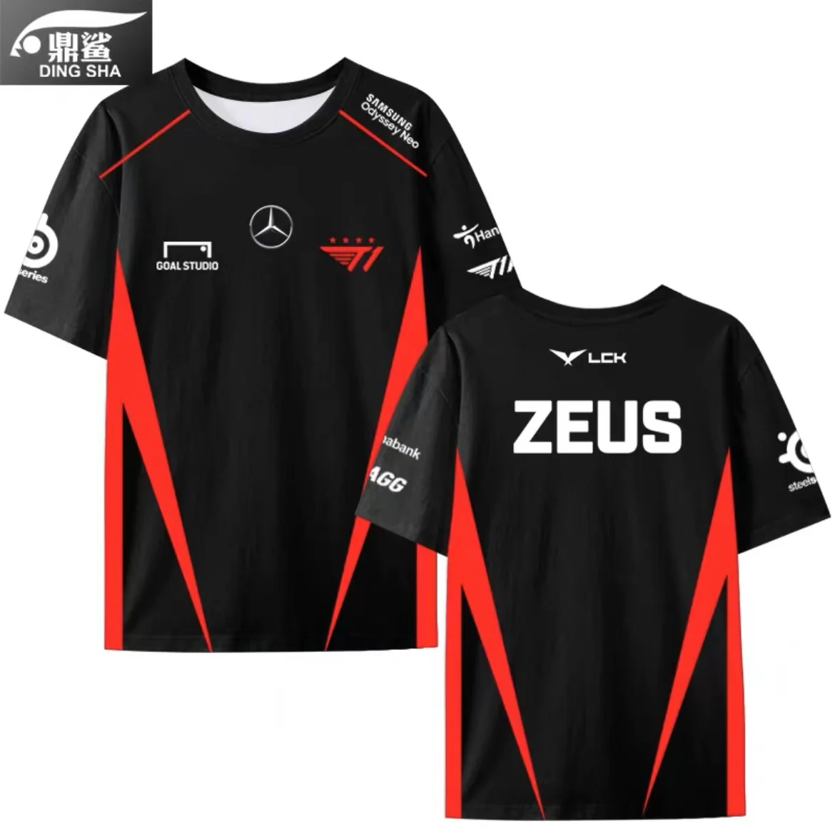 T1 2024 LCK Spring Split Team T-shirt (Same style as faker) - Image 15