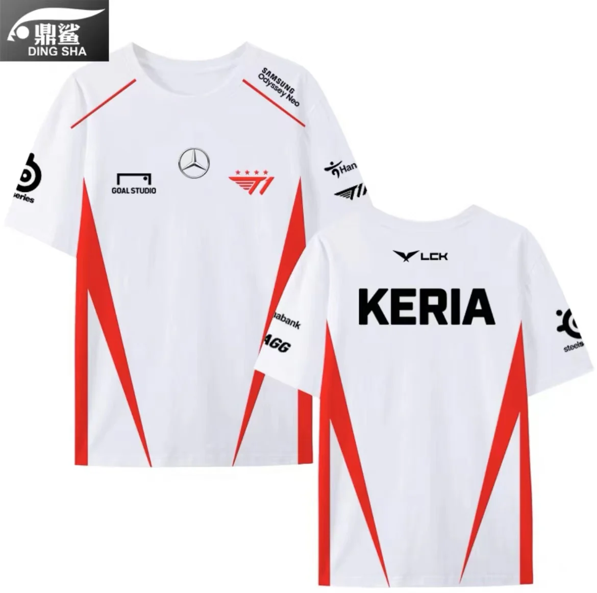 T1 2024 LCK Spring Split Team T-shirt (Same style as faker) - Image 7