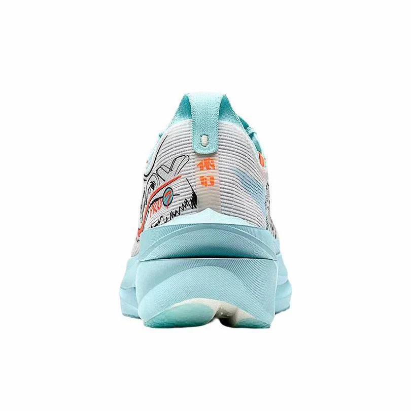 (Women & Men)Xtep 160X 7.0 Pro Marathon Running Shoes - Shanghai - Image 4