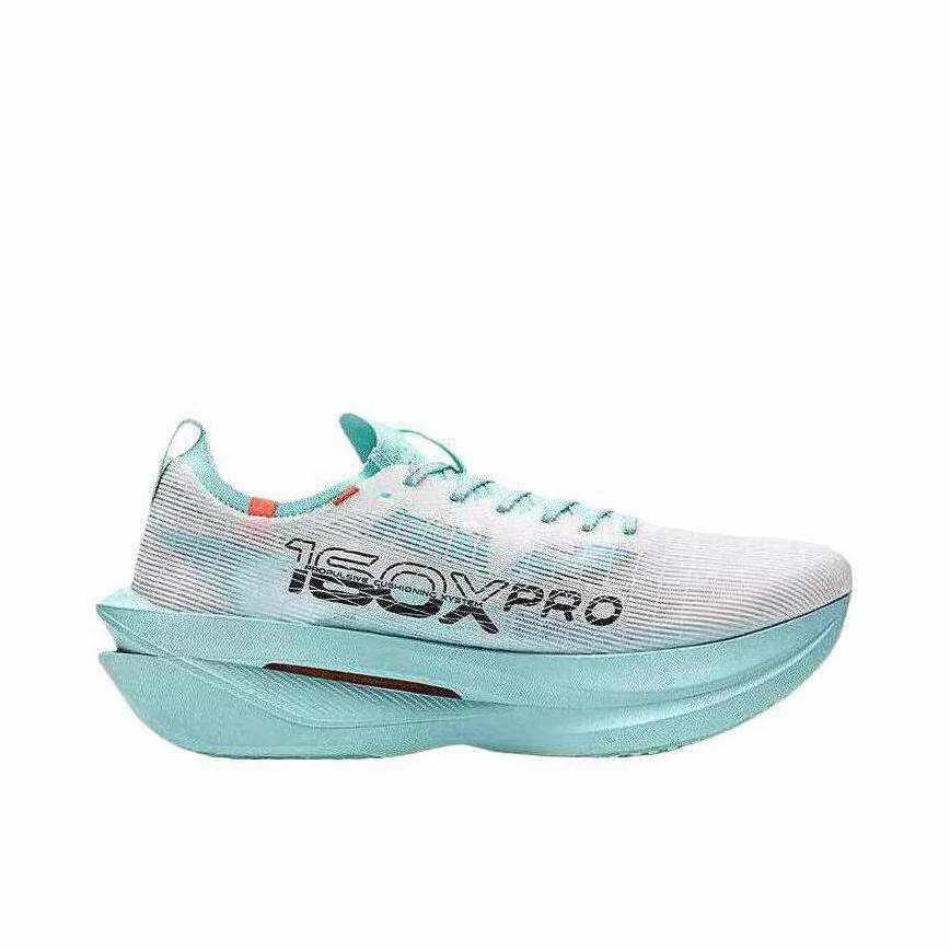 (Women & Men)Xtep 160X 7.0 Pro Marathon Running Shoes - Shanghai - Image 5