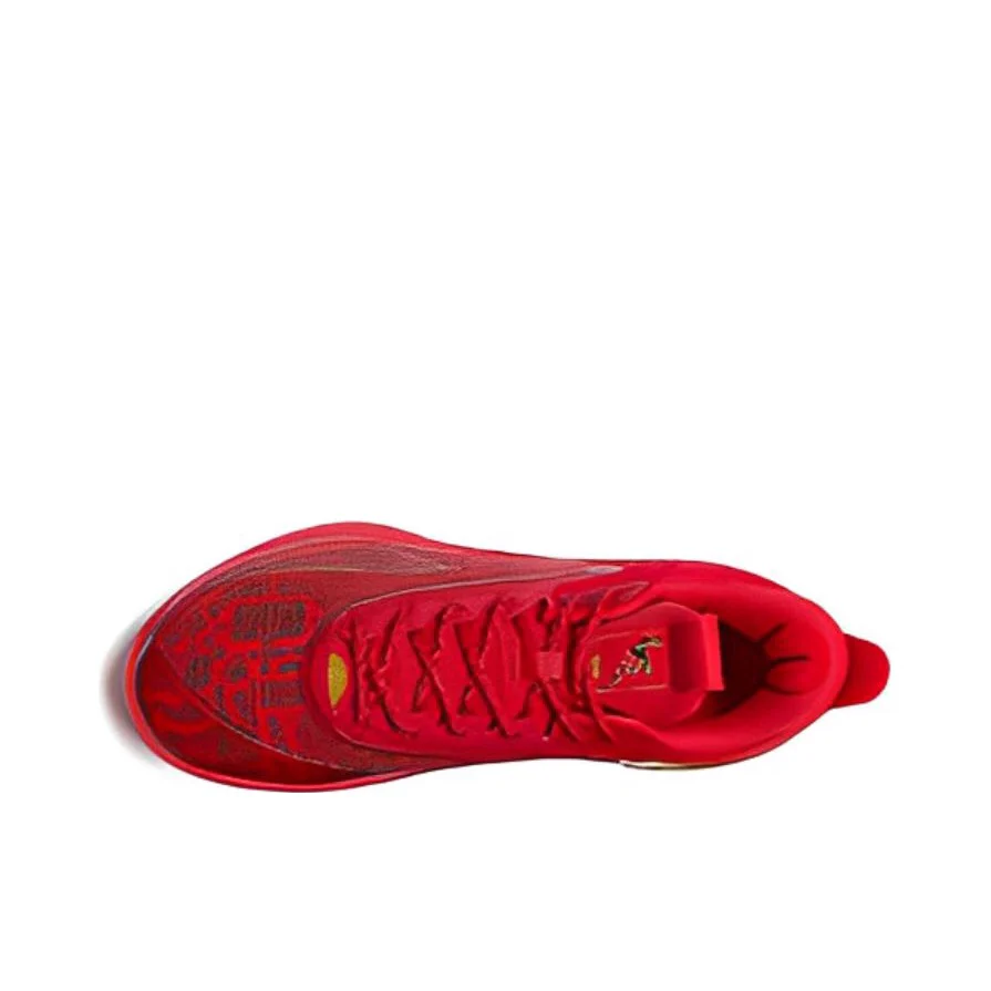 Xtep Levitation 7 - Red - Image 4