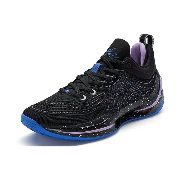 Xtep Levitation 8 Pro - Black - Image 2