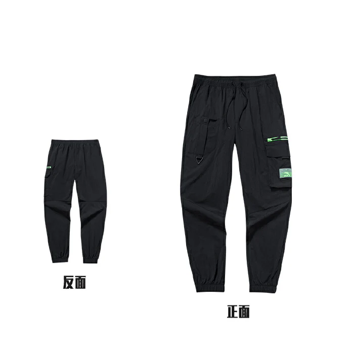 [Yibo Wang] Anta Men/Women Sweatpants - Image 3